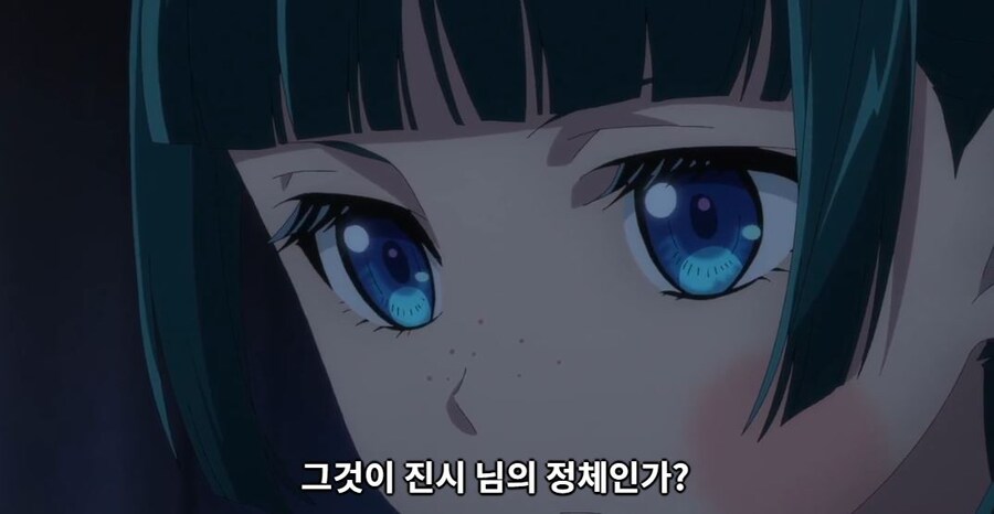 약사의혼잣말)모르겠다,그때는 네가 어떻게든 해줄래?(스포)_29.jpg