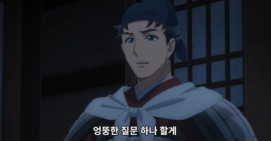 약사의혼잣말)모르겠다,그때는 네가 어떻게든 해줄래?(스포)_36.jpg