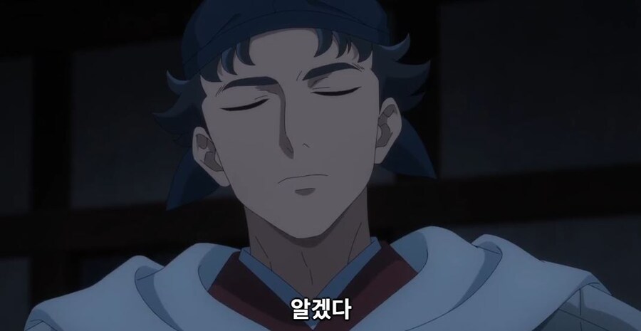 약사의혼잣말)모르겠다,그때는 네가 어떻게든 해줄래?(스포)_44.jpg