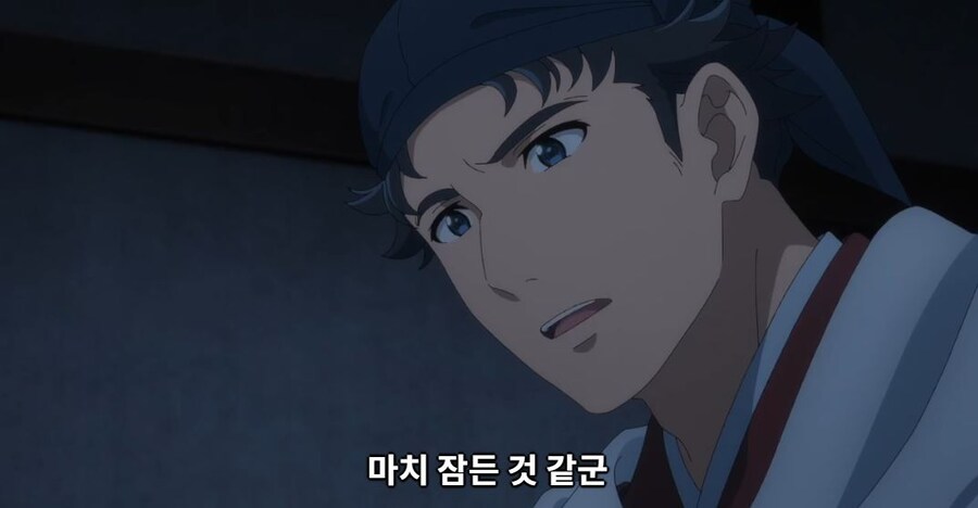 약사의혼잣말)모르겠다,그때는 네가 어떻게든 해줄래?(스포)_64.jpg