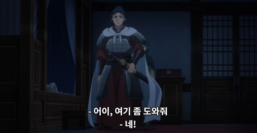 약사의혼잣말)모르겠다,그때는 네가 어떻게든 해줄래?(스포)_65.jpg