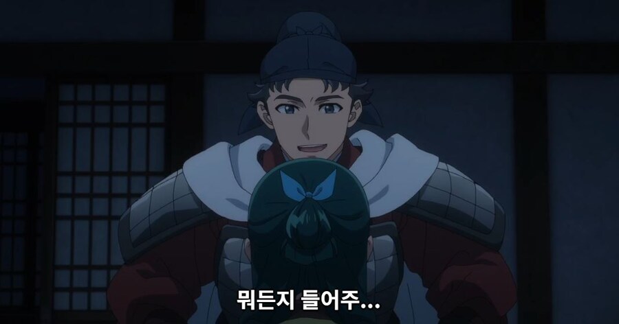 약사의혼잣말)모르겠다,그때는 네가 어떻게든 해줄래?(스포)_74.jpg