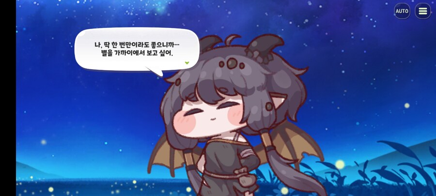 트릭컬) 얘 엄청 귀엽다_1.jpg