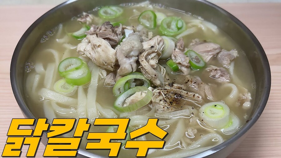 취급하는 곳이 많이 없는 한국식 중화요리_5.jpg