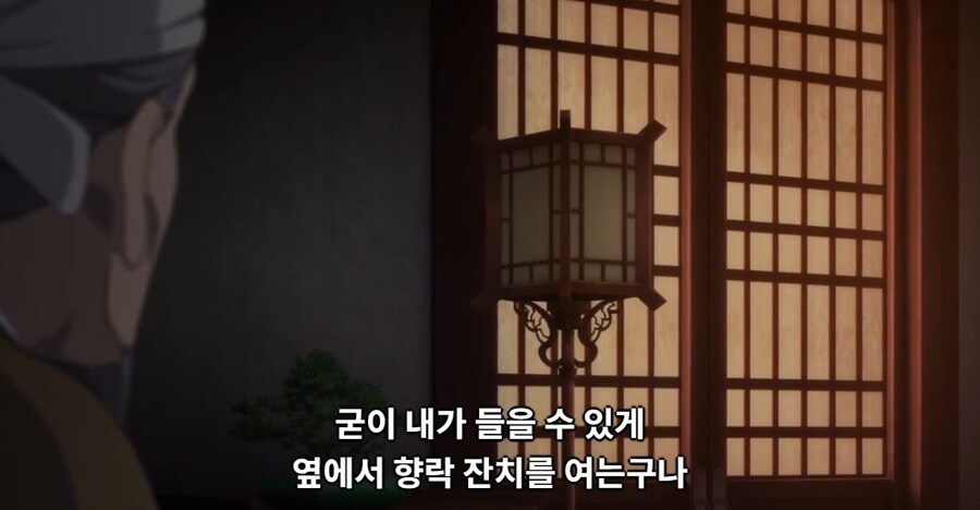 약사의 혼잣말 47화 예고편_1.jpg