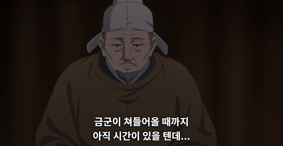약사의혼잣말) 마지막 한 번쯤은 책임을 져주세요 (스포)_3.jpg