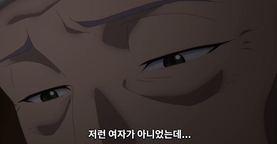 약사의혼잣말) 마지막 한 번쯤은 책임을 져주세요 (스포)_8.jpg