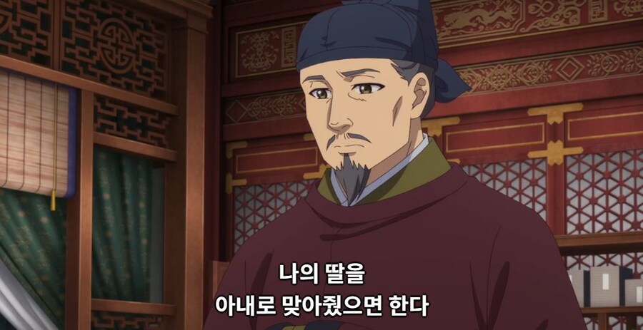 약사의혼잣말) 마지막 한 번쯤은 책임을 져주세요 (스포)_20.jpg