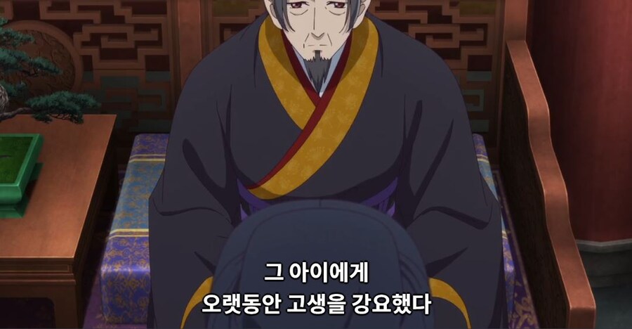 약사의혼잣말) 마지막 한 번쯤은 책임을 져주세요 (스포)_23.jpg