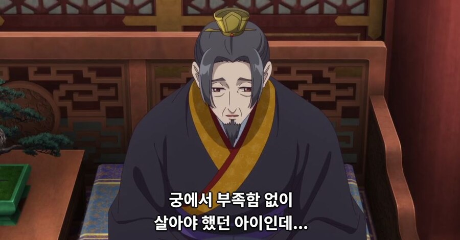 약사의혼잣말) 마지막 한 번쯤은 책임을 져주세요 (스포)_25.jpg