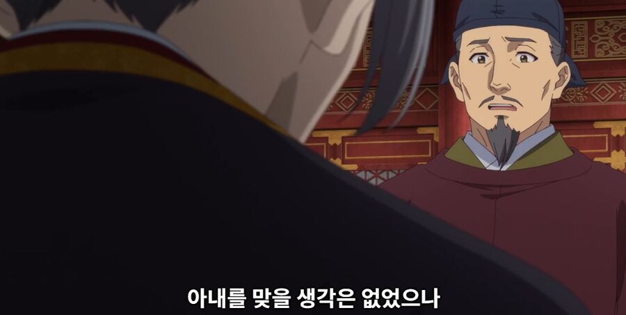 약사의혼잣말) 마지막 한 번쯤은 책임을 져주세요 (스포)_26.jpg
