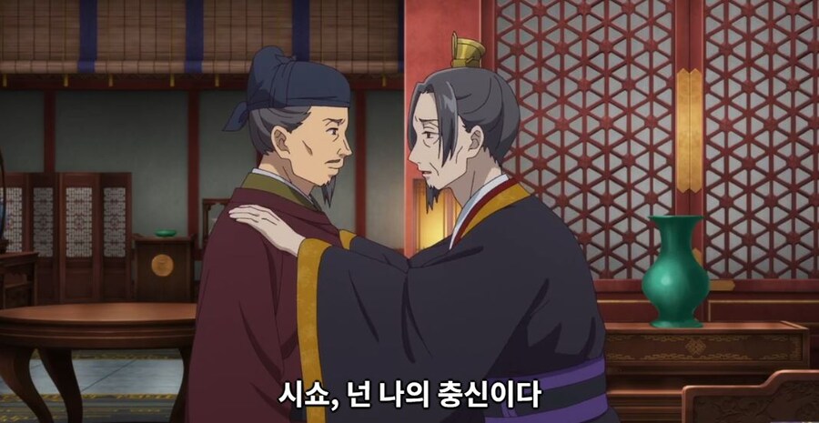 약사의혼잣말) 마지막 한 번쯤은 책임을 져주세요 (스포)_28.jpg