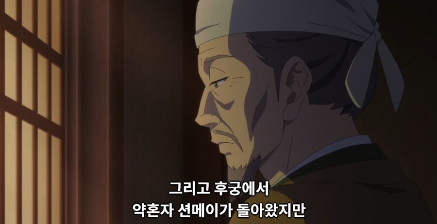 약사의혼잣말) 마지막 한 번쯤은 책임을 져주세요 (스포)_33.jpg