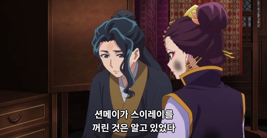 약사의혼잣말) 마지막 한 번쯤은 책임을 져주세요 (스포)_49.jpg
