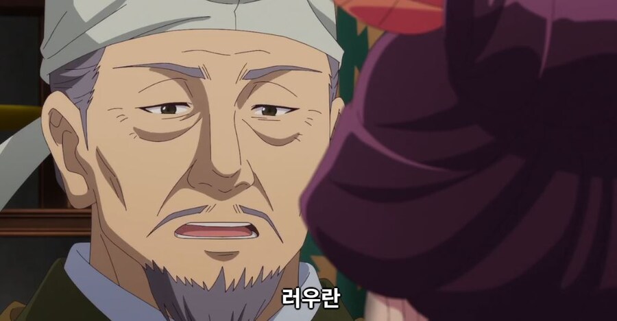 약사의혼잣말) 마지막 한 번쯤은 책임을 져주세요 (스포)_56.jpg