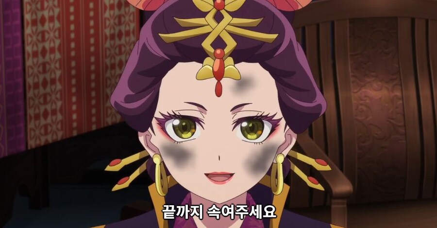 약사의혼잣말) 마지막 한 번쯤은 책임을 져주세요 (스포)_58.jpg