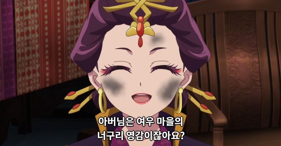 약사의혼잣말) 마지막 한 번쯤은 책임을 져주세요 (스포)_57.jpg