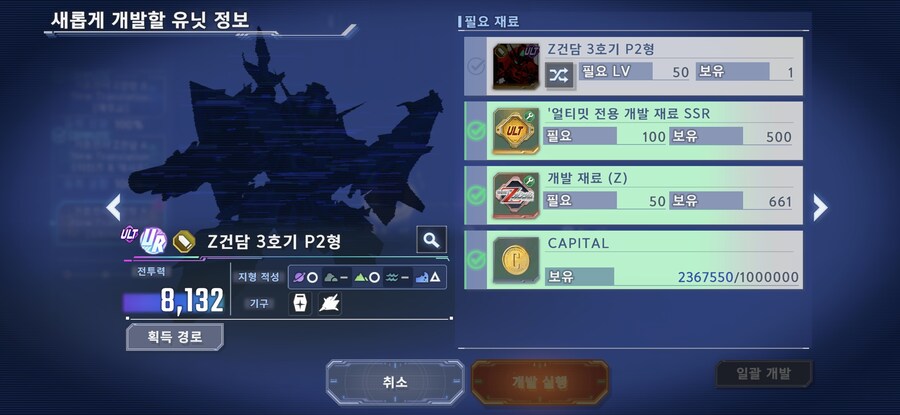 질문입니다._1.jpg