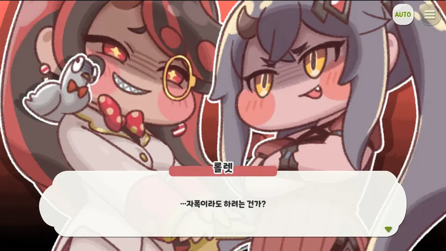 트릭컬) 역수출된 밈.jpg_2.webp