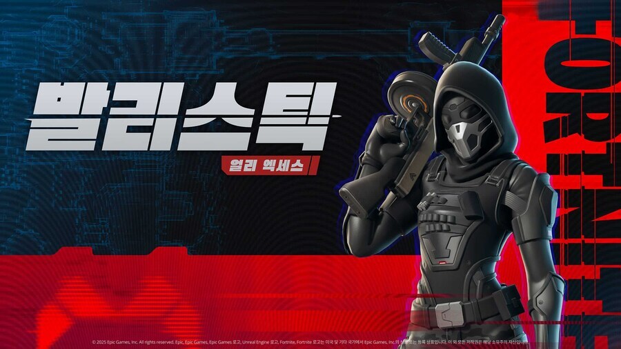 수상할정도로 한국 시장 집착하는 게임_4.jpg