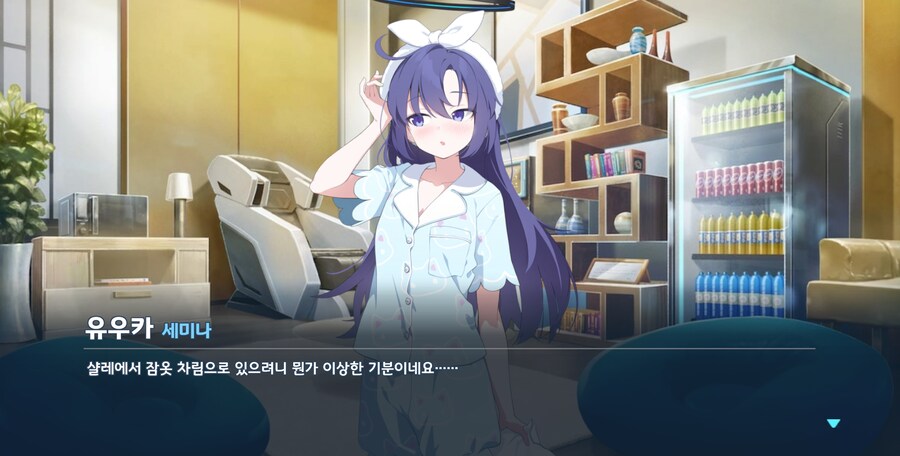 블루아카) 가바키한테 배웠나봄_15.png