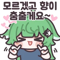 유게 막둥이! 기상했어여!!_1.webp