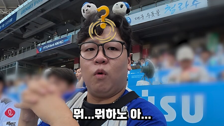 야구장에서 치어리더보다가 핀잔먹은 사람_5.png
