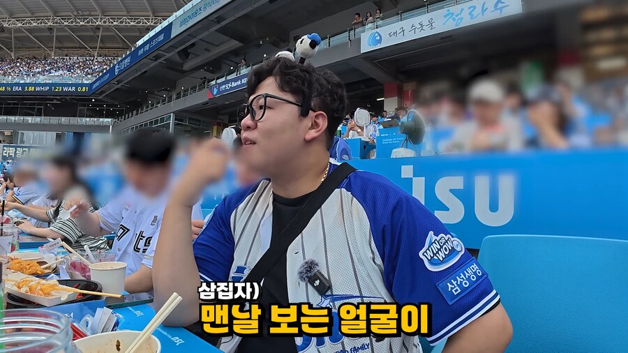 야구장에서 치어리더보다가 핀잔먹은 사람_11.png
