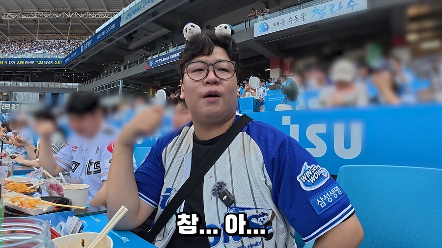 야구장에서 치어리더보다가 핀잔먹은 사람_8.png