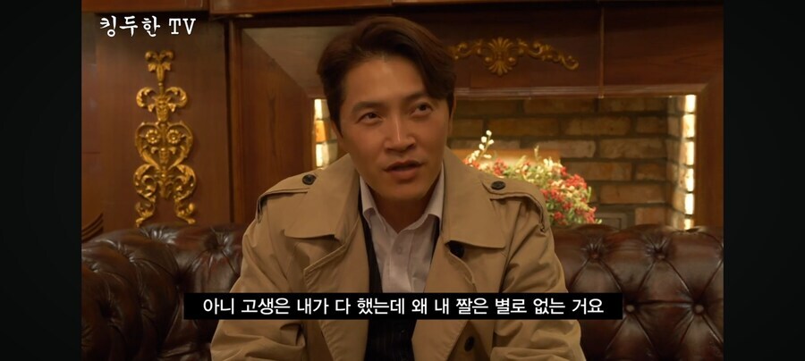 억울한 김두한.jpg_1.jpg