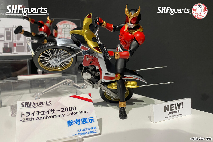 [반다이] S.H.Figuarts 트라이체이서 2000-25th 공개_1.jpg