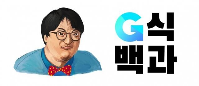 내 지인은 이 인방러 ㅈㄴ 싫어해서 영상마다 꼬박꼬박 싫어요 누르더라._1.jpg