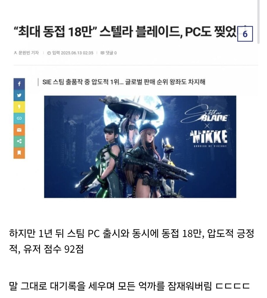 김형태의 인생 요약.jpg_7.jpg