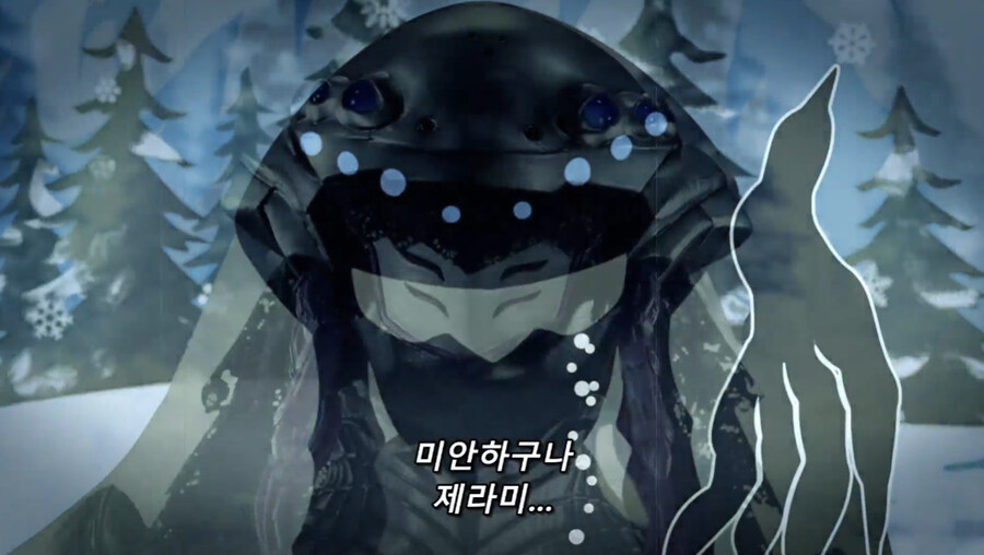어느 역사속의 영웅이 기록말소된 이유_16.jpg