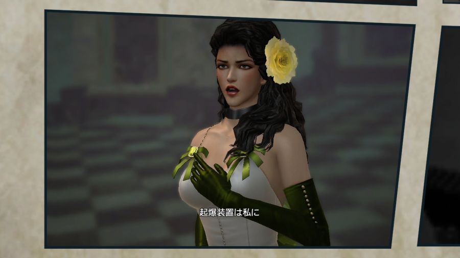진 북두무쌍_47.jpg