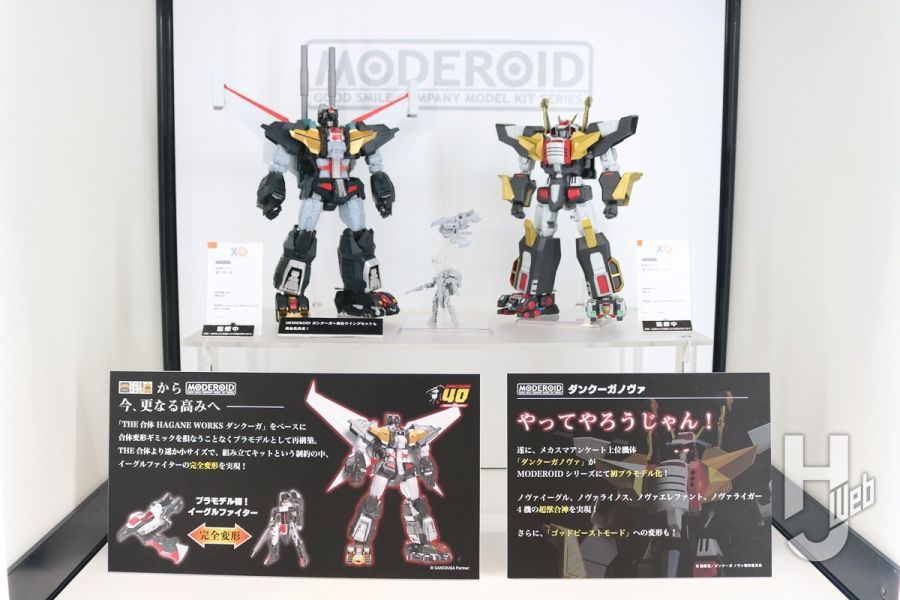 [굿 스마일] MODEROID 신제품 스마페스 2025 전시 사진 (HJ 촬영)_2.jpg