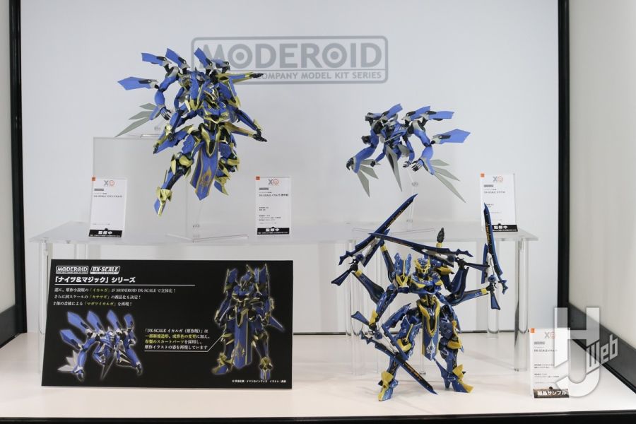 [굿 스마일] MODEROID 신제품 스마페스 2025 전시 사진 (HJ 촬영)_5.jpg