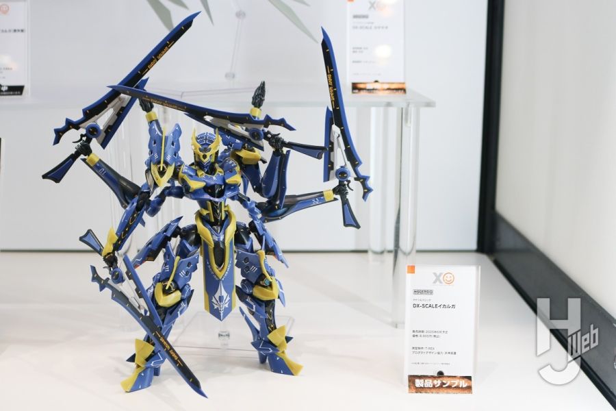 [굿 스마일] MODEROID 신제품 스마페스 2025 전시 사진 (HJ 촬영)_6.jpg