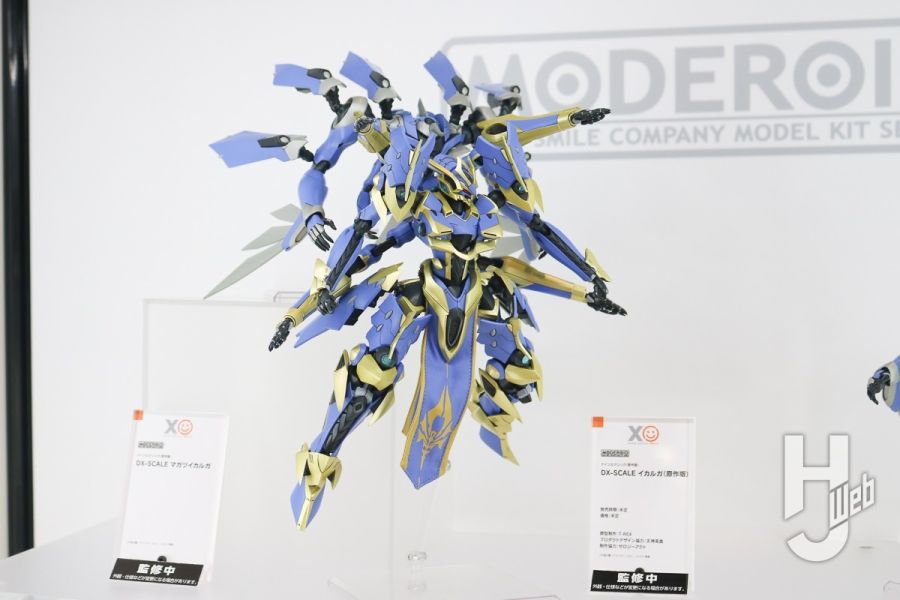 [굿 스마일] MODEROID 신제품 스마페스 2025 전시 사진 (HJ 촬영)_8.jpg