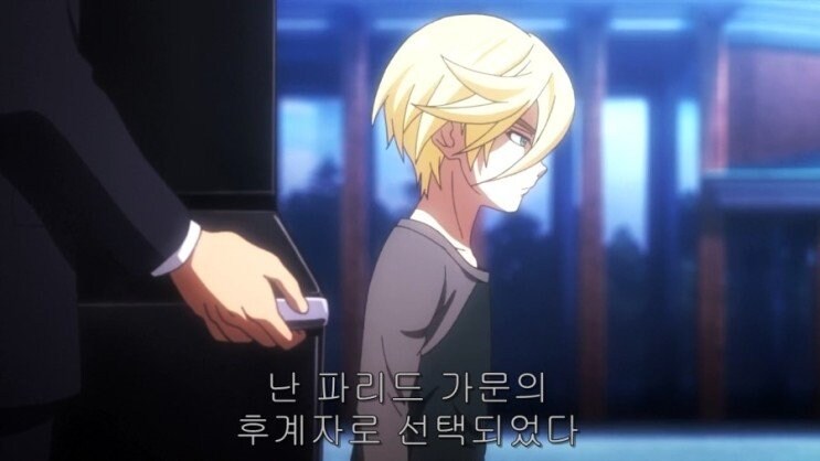건담) 맥길리스가 고작 이쁜 옥새 가지고 다 이긴 것처럼 굴었던 이유_5.jpg