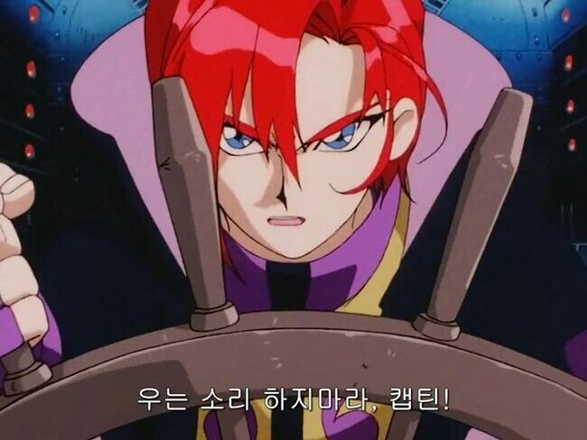 용자물 캐릭터 중에서도 매우 독특한 예시_3.jpg