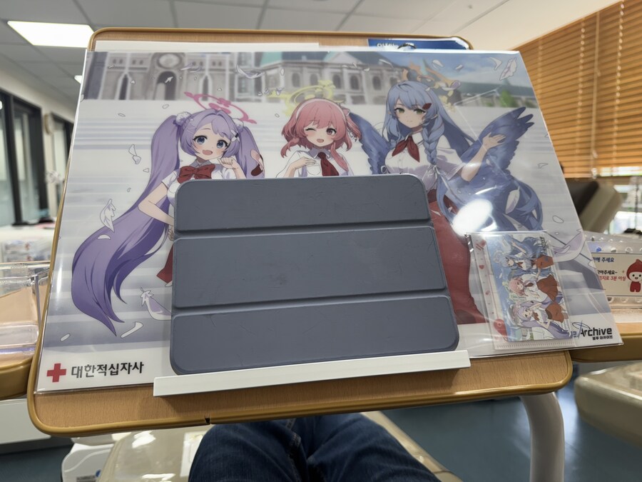 그래맞아 내가 피주머니다!_2.jpg
