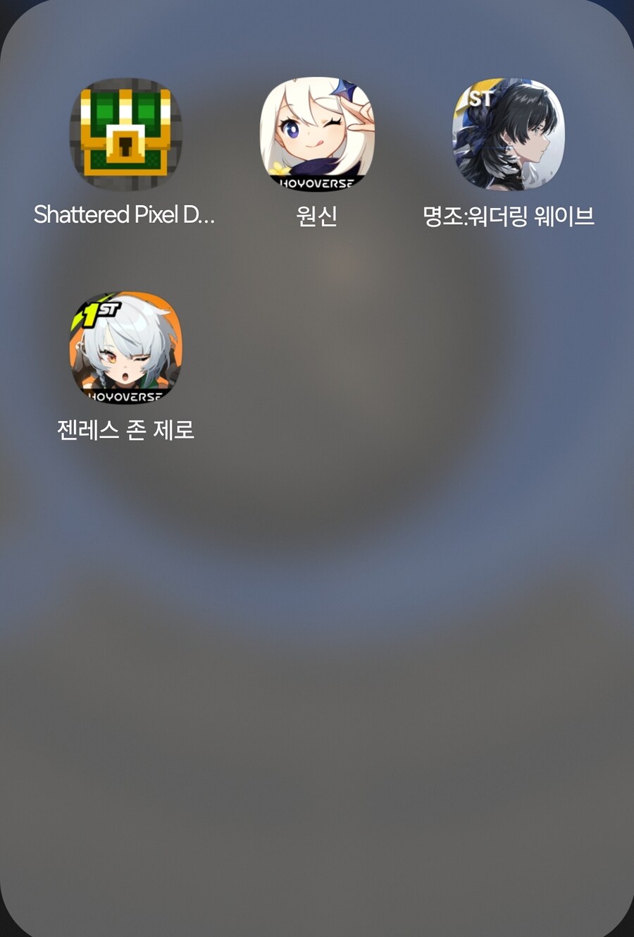 명조랑 원신이랑 갈드컵을 왜 해?_1.jpg