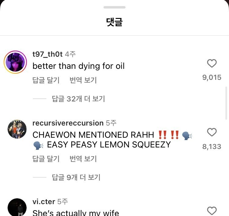 미군이 한국전에 참전한 의의를 알아낸 미국인_4.jpg