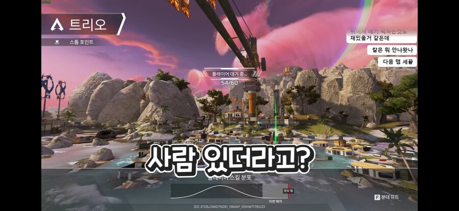 치킨쿤 논란/대선배 풍월량 무시_6.png