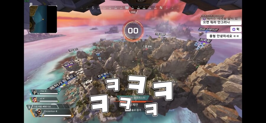 치킨쿤 논란/대선배 풍월량 무시_13.png