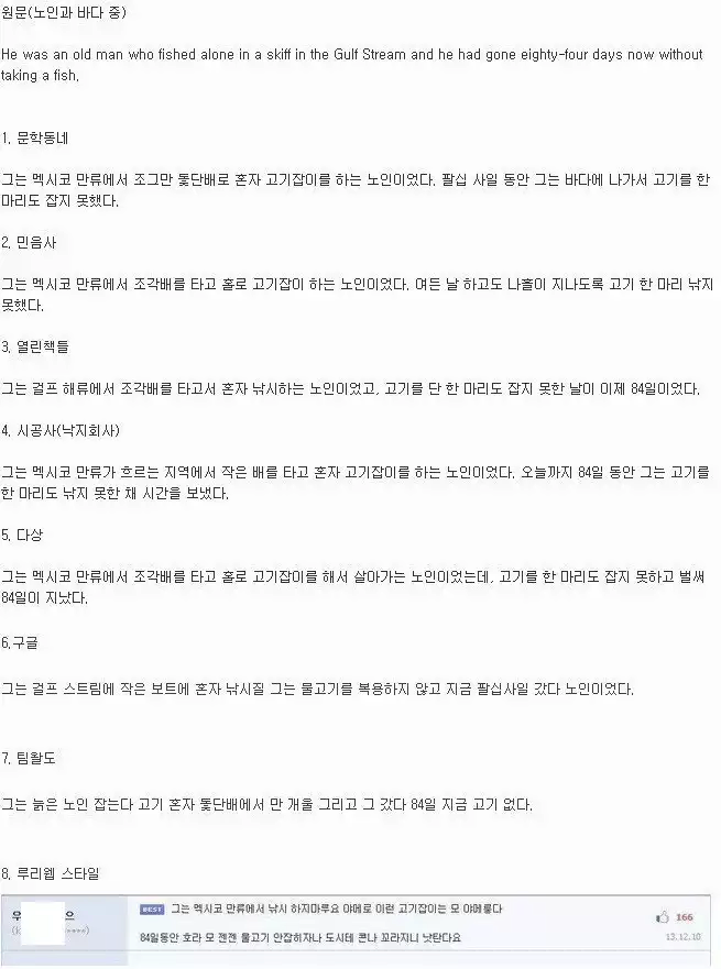 루리야!_1.webp