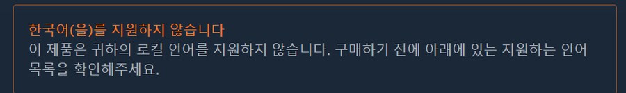 하이 온 라이프2 게임소개_1.png