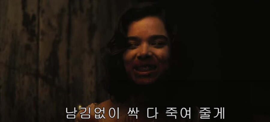스포 ) 영화 [씨너스: 죄인들] 예고편에서 가장 쎄게 낚은 부분_6.jpg