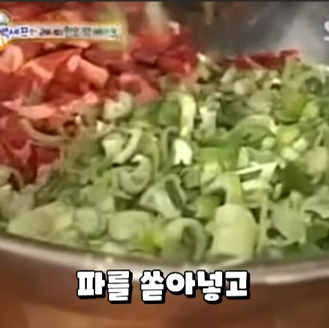 예능 방송촬영중이라 욕은 못하갰고_2.jpg